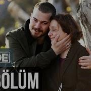 I Çerde 30 Bölüm