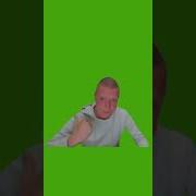 Я Уже Злой Я Уже Красный