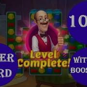 Homescapes Level 1021 How To Complete Level 1021 On Homescapes