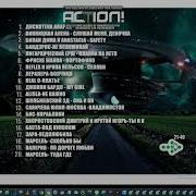 Новогодний Хит Парад От Муз Тв 2011 Выпуск 18