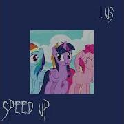 Мы Не Идеальны Ведь Мы Реальны Mlp Slowed