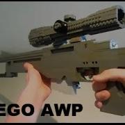 Lego Awp Jim S Lego Guns