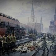 Soviet Military March Glory To The Motherland