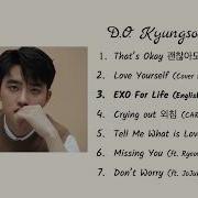 Kyungsoo Higo5