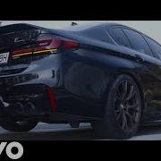 Adam Port Stryv Move Riminirs Remix Slowed