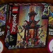 Новые Наборы По 12 Сезону И Легаси 2 Лего Ниндзяго 2020 Ninjago 2020 Sets