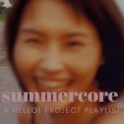 Summercore Playlist