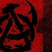 Товарищ Иванов Анархия Мама