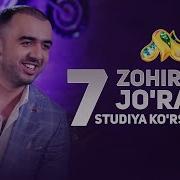 Zohirshoh Jo Rayev Jonli Ijro 7 Studiya Milliy Tv