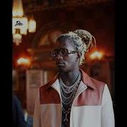 Free Hot Young Thug X Dababy X Wheezy Type Beat 2020 Ripless X Carson