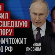 Российские Военкоры Взвыли От Ужаса