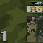 Прохождение Army Men Rts Часть 1 Зелёная Миля