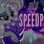 Mlp Speedpant G5 Rarity