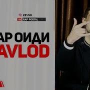 Ryder Хабар Оиди Xz Avlod Rap Tj