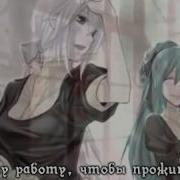 Shiro No Musume Daughter Of White Rus Sub Mp4