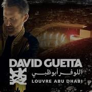 David Guetta New Year Live Louvre Abu Dhabi