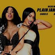 Plain Jane Remix Bianca Bonnie Lyrics