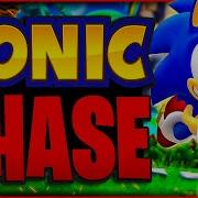 Sonics Chase