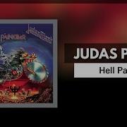 Judas Priest Hell Patrol Drums Backing Track