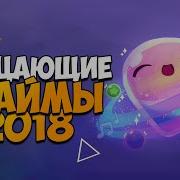 Все Музыкальные Слаймы На Карте Slime Rancher Как Найти Мерцающий Слайм И Перезвоны