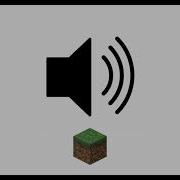 Minecraft Grass Sound Effect