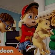 Alvinnn And The Chipmunks Puppy Love Official Karaoke Video Nick