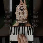 Алла Пугачева Любовь Одна Виновата Синтезатор