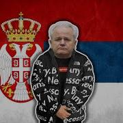 Slobodan Milosevic Drip