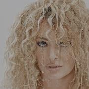 Delia Dragoste Cu Dinti Official Video