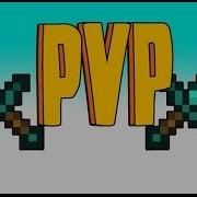 Как Отключить Pvp В Регионе Minecraft