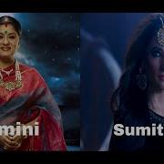 Yamini S Background Music From Naagin