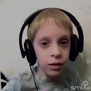 Парень С Дцп Спел Песню Face Бургер