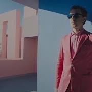 Martin Solveig Do It Right