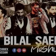 Love Mashup Bilal Saeed