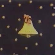 Спокойной Ночи Малыши Орт 1995 Телекомпании