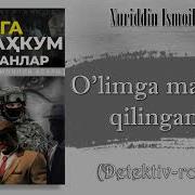 O Limga Mahkum Qilinganlar