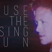 House Of The Rising Sun Electronic Cinematic Cover