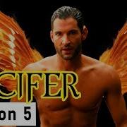 Lucifer Season 5 What We Know So Far