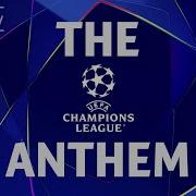 Uefa Champions League Main Theme