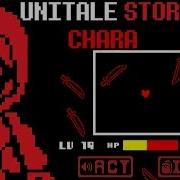 Storyfell Chara Unitale