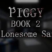 Official Piggy Book 2 Soundtrack Chapter 7