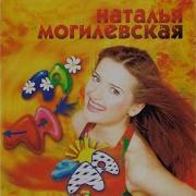 Девчонка С Волосами Цвета Лилий