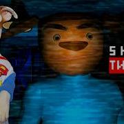 5 Ночей С Тимохой