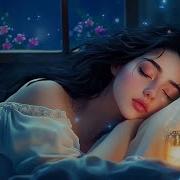 Пианино Белый Шум Музыка Для Сна Music For Sleep Relax