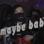 Tenderlybae Maybe Baby На Новой Укулеле