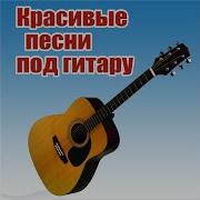 Ислам Идигов Быть Может Ты Услышишь Меня Ремикс