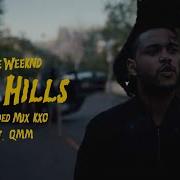 The Weeknd The Hills Extented Mix