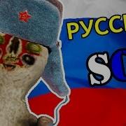 Scp По Русски Scp Containment Breach Прохождение 3