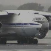 Il 76