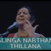 Aruna Sairam Manamayakum Kalinga Narthana Thillana Navarasa Sangeethotsava 6Th Festival 2015